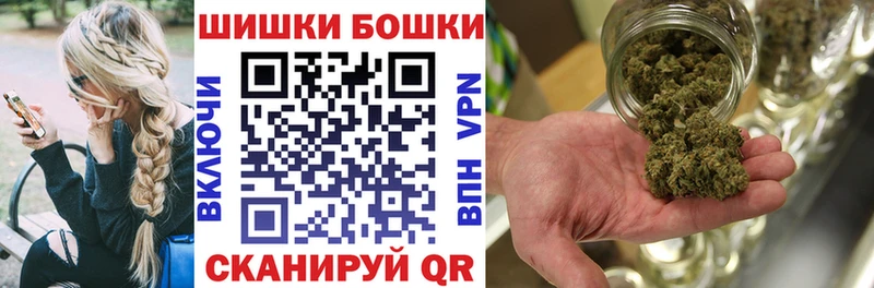 Купить закладку А ПВП  Cocaine  Меф мяу мяу  Канабис  Кандалакша