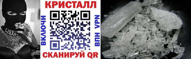 Купить  Кандалакша  АМФЕТАМИН Розовый 