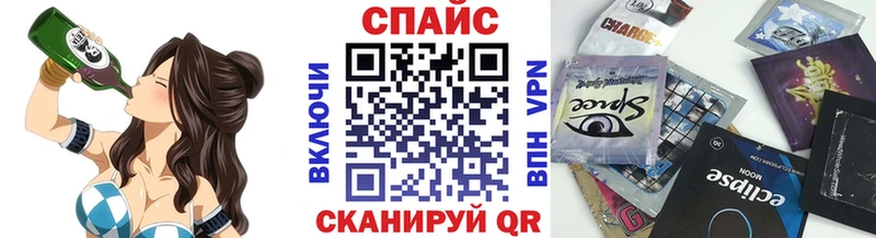 Бутират GHB  Купить где  Кандалакша 
