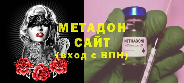 МДПВ Ельня