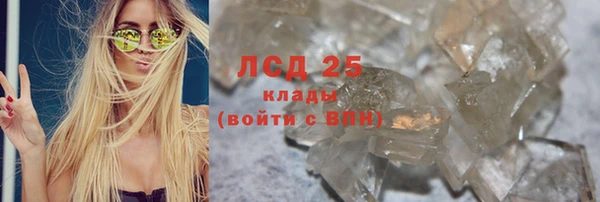 хмурый Елизово