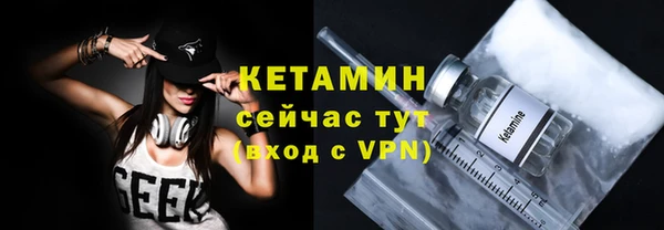 хмурый Елизово