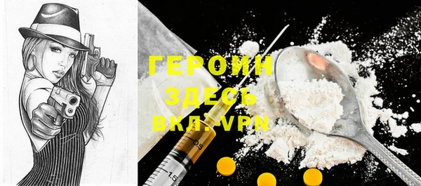 МДПВ Ельня