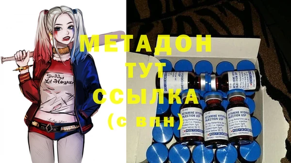 хмурый Елизово
