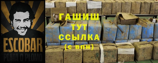 a pvp Дмитров