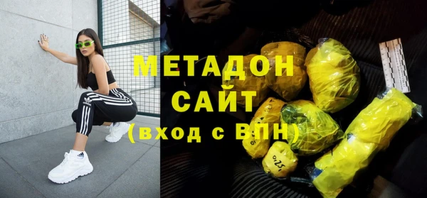 МДПВ Ельня