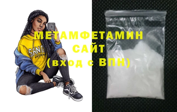 хмурый Елизово