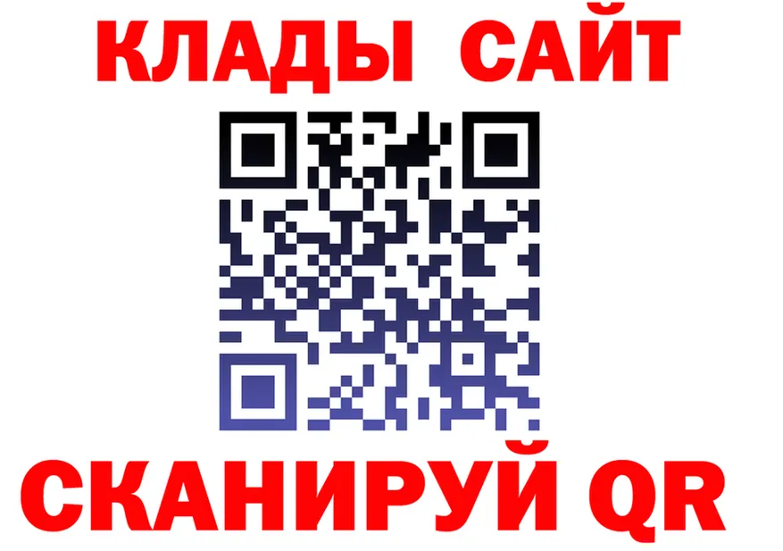 Cocaine Fish Scale онион это blacksprut Кандалакша